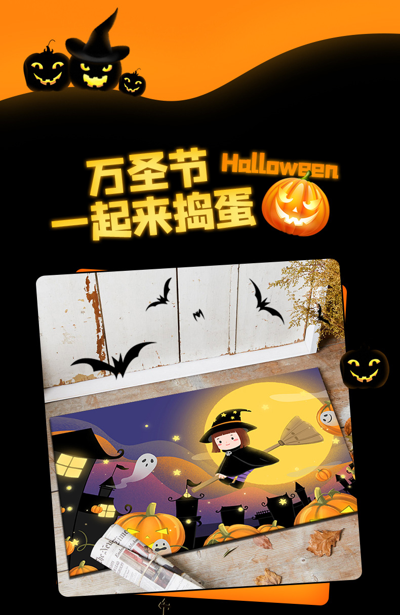 地毯,地垫,客厅地毯,卧室地毯,进门地毯,入户地毯