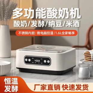 ���̙C110V-240V���ÿ羳���̰l�͙C1.6L�a�ؽ��ؙCȫ�Ԅ��׾Ƽ{