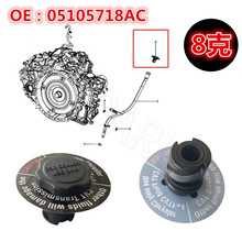 �m�õ��� Caliber���Րۇ��ߙC�ͳ߹�׃�����ͼ�ע���w05105718AC