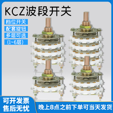 KCZ̖ΙnλD_P46ӆpĵDQxŤ35811n