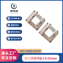 ͙CеOCܺӼ304ϴO׵Ӽӹ