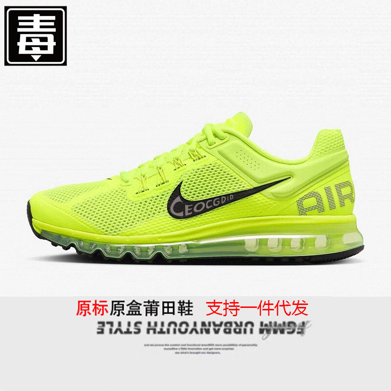 Putian Shoes Air Max 203 Men's Air Cushion Sports Running Shoes Summer Breathable Hollow Mesh Women's