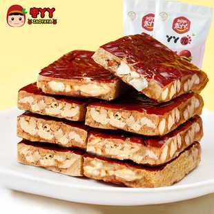 ѾѾ�ɼt���A������500g�½������t���A���ɗ����ɸɹ���ʳ����