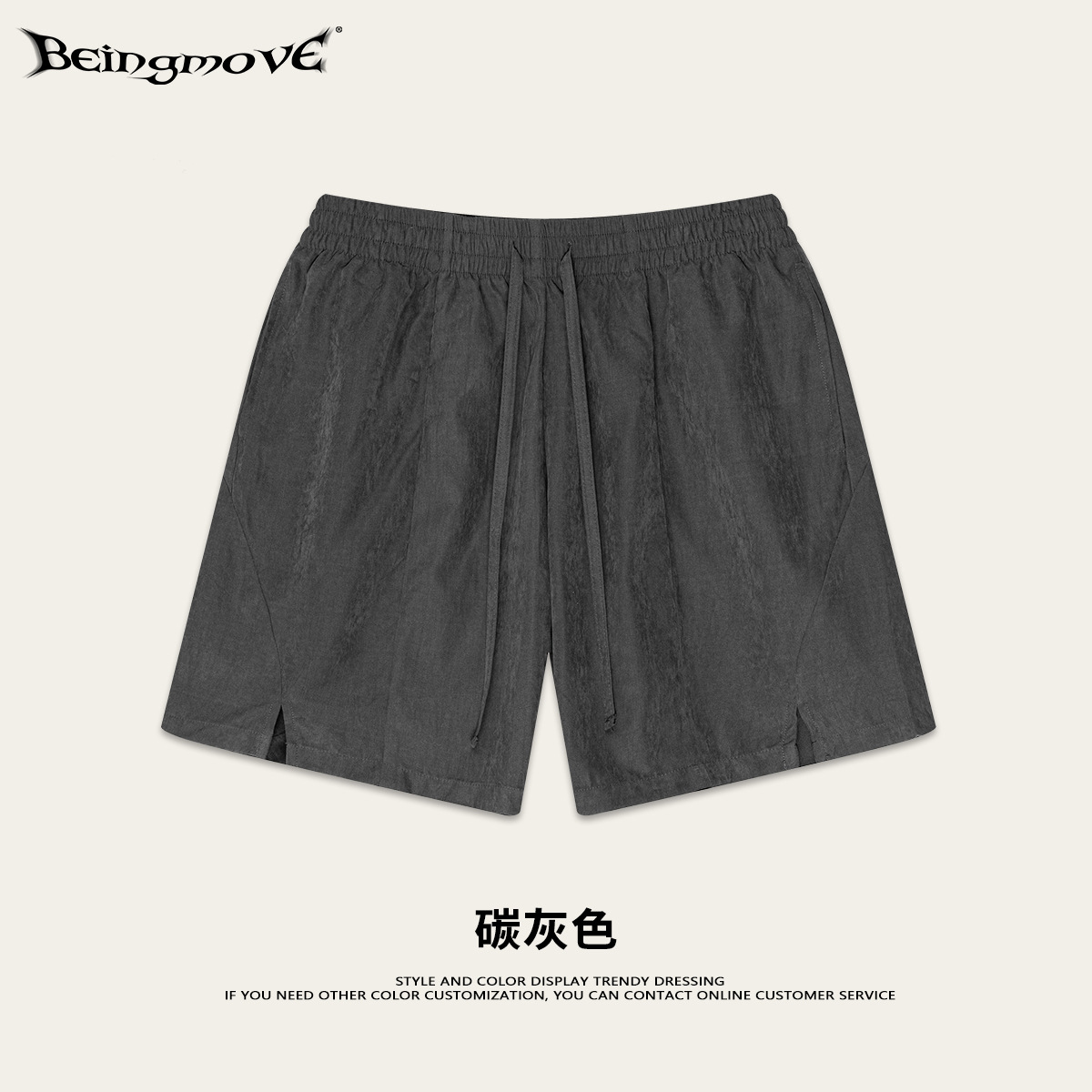 2025 verano Europa y América transfronterizos al aire libre playa pantalones cortos de bajo gramo pesado rápido seco deportivo ligero pantalones deportivos de cinco puntos de moda para hombres image 11