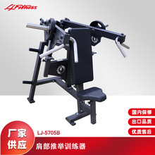 �ɵ��ڷ��ܽ������Ƽ���ά����е ��ʽ�粿�ƾ�����ѵ����