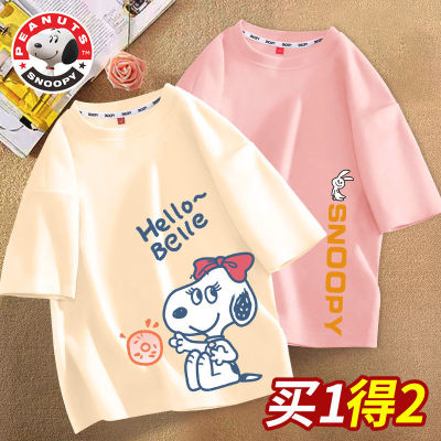 [A generation of fat]brand Children's clothing Girls summer children clothing T-shirt summer Big boy Short sleeved wholesale