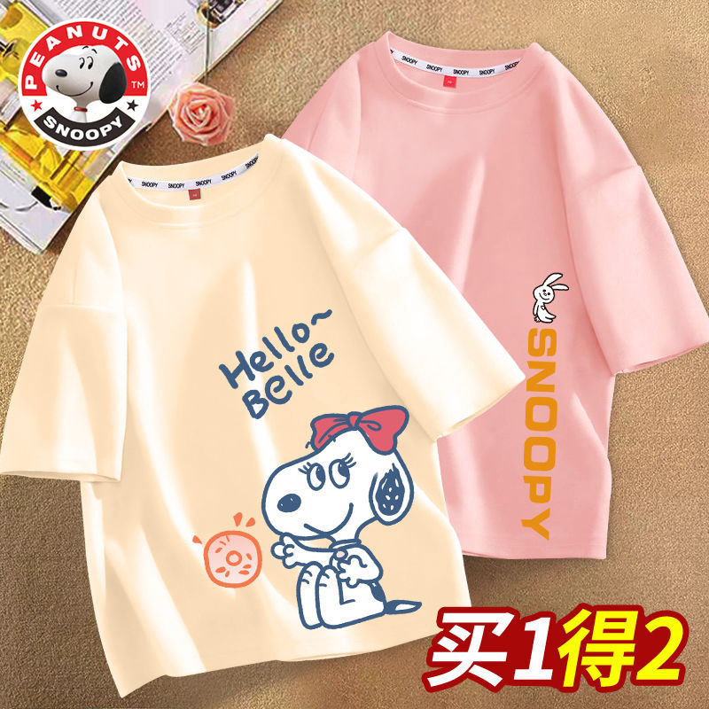 [A generation of fat]brand Children's clothing Girls summer children clothing T-shirt summer Big boy Short sleeved wholesale