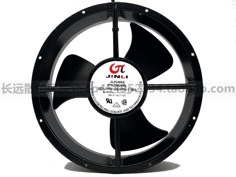 全新原装JINLI JL25489A 2082HBL 220V 0.08A 25厘米散热风扇风机
