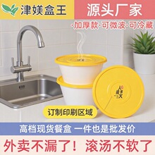 ���һ���ԼӺ���I�����u�ͺ�ʳƷ������A�����Î��w�����C�׾�