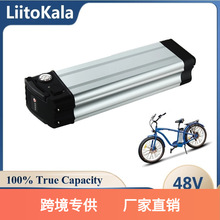 LiitoKala 13S4P 48V 12Ah �y�~�� 늄�����܇늳� 500W 늳ؽM