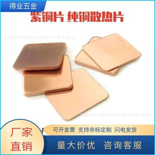 ���~�弃�~Ƭ�֙C�Pӛ����Xɢ��DIY�~�ĉ|Ƭ�|Ȧ�ܷ��ܷ�Ȧ