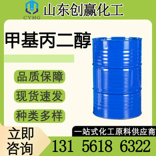 �׻����������I��MPO3-̨�����B�F؛�߼��߼��Ȍ��ßoˮҺ�w