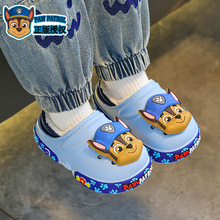 ��������󹦃�ͯ����Ь��ʺ����ͯ������ͨ�ɐ۷����҃Ȍ�����Ь