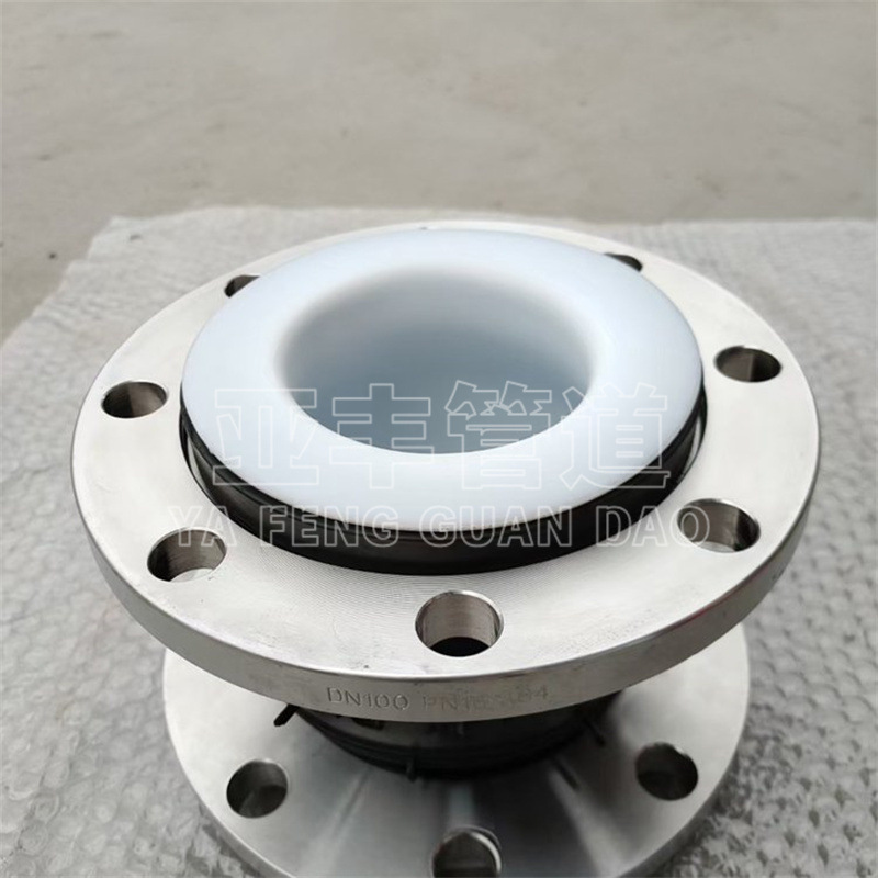 衬四氟法兰橡胶软接头 不锈钢橡胶软连接规格型号 PTFE耐腐蚀耐油