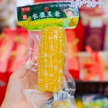 ������¹�κ�180gˮ�������_����ʳ���������հ��b��֬�ּZ����