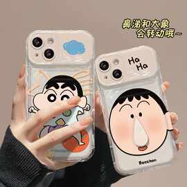 小新适用苹果13/12华为/iphone14promax高级感手机壳防滑超薄