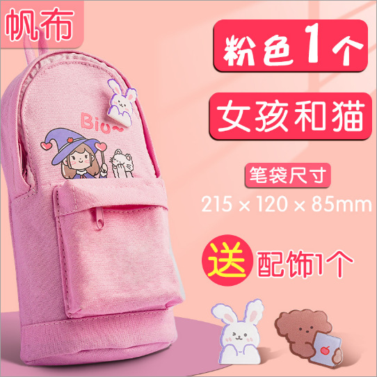 Liquidación Oferta especial estuche para lápices estuche para niños estuche para lápices para niños de gran capacidad para estudiantes de secundaria y preparatoria