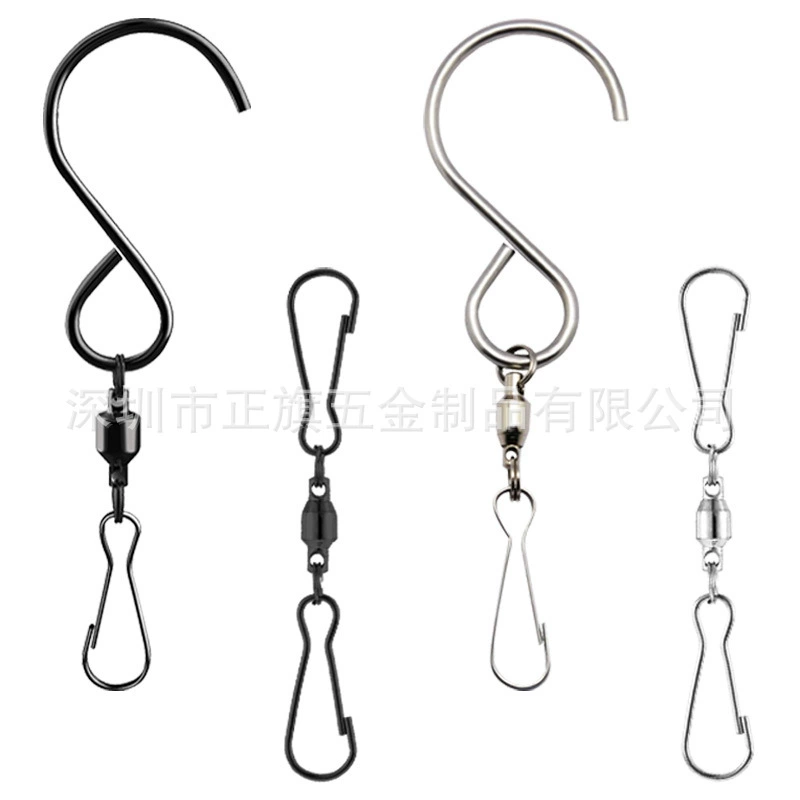 S-образная нержавеющая сталь, вращающийся на 360 градусов маленький подшипник, колокольчик, металлический подвесной вращающийся крючок, маленькая корзина для цветов, крючок