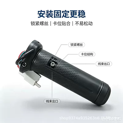 and various other models, Other Electric Vehicle Accessories