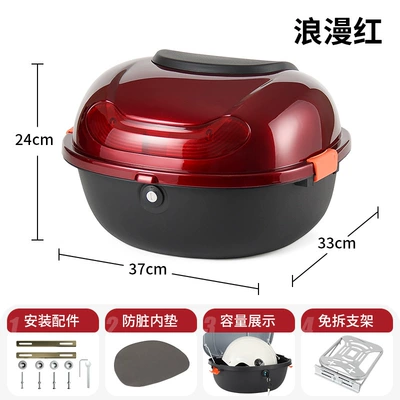 storage, no-disassembly backrest — Electric car tail box - romantic-red-silver-detachable-stand-can-hold-helmet-raincoat-charger-direct-sales-from-the-manufacturer