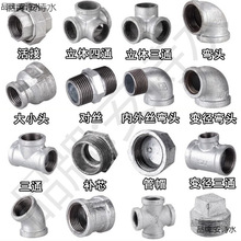 \䓹܏^ܼͨBӼˮůȻӶ^һF^46