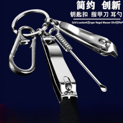 爪切りセット、耳かき、斜めキーホルダーペンダント、家庭用ポータブルマニキュア、マニキュア、耳かきツール