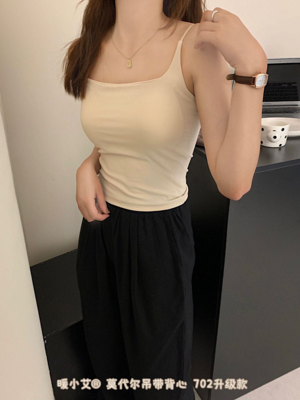 暖小艾702升级版莫代尔宝藏新色吊带背心免穿内衣女条纹内搭外穿|undefined