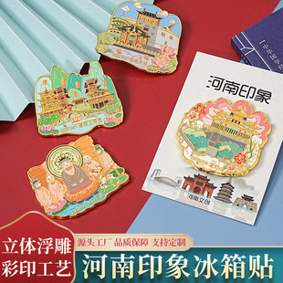 ���Ͻ��ٱ����N���^���μo��Ʒ��˾�WУ���ώ�ͬ�W�Ą��Y���Ͼ�ɽ