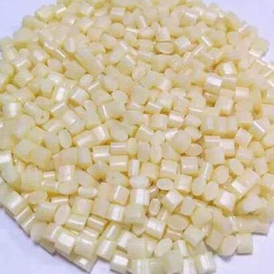 Ppe Asahi Kasei X1519 Flame Retardant and High Temperature Resistant Household Appliances and Automotive Parts Polyphenylene Ether Raw Material Particles
