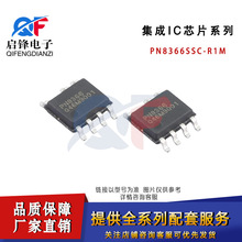 ��ƬPN8366SSC-R1M PN8366 ��װSOP-7 AC-DC��Դ��ѹ������ѹ��IC