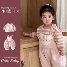 婴幼童韩版卡通条纹加绒卫衣2025冬季新款加厚可爱小熊背带裤套装