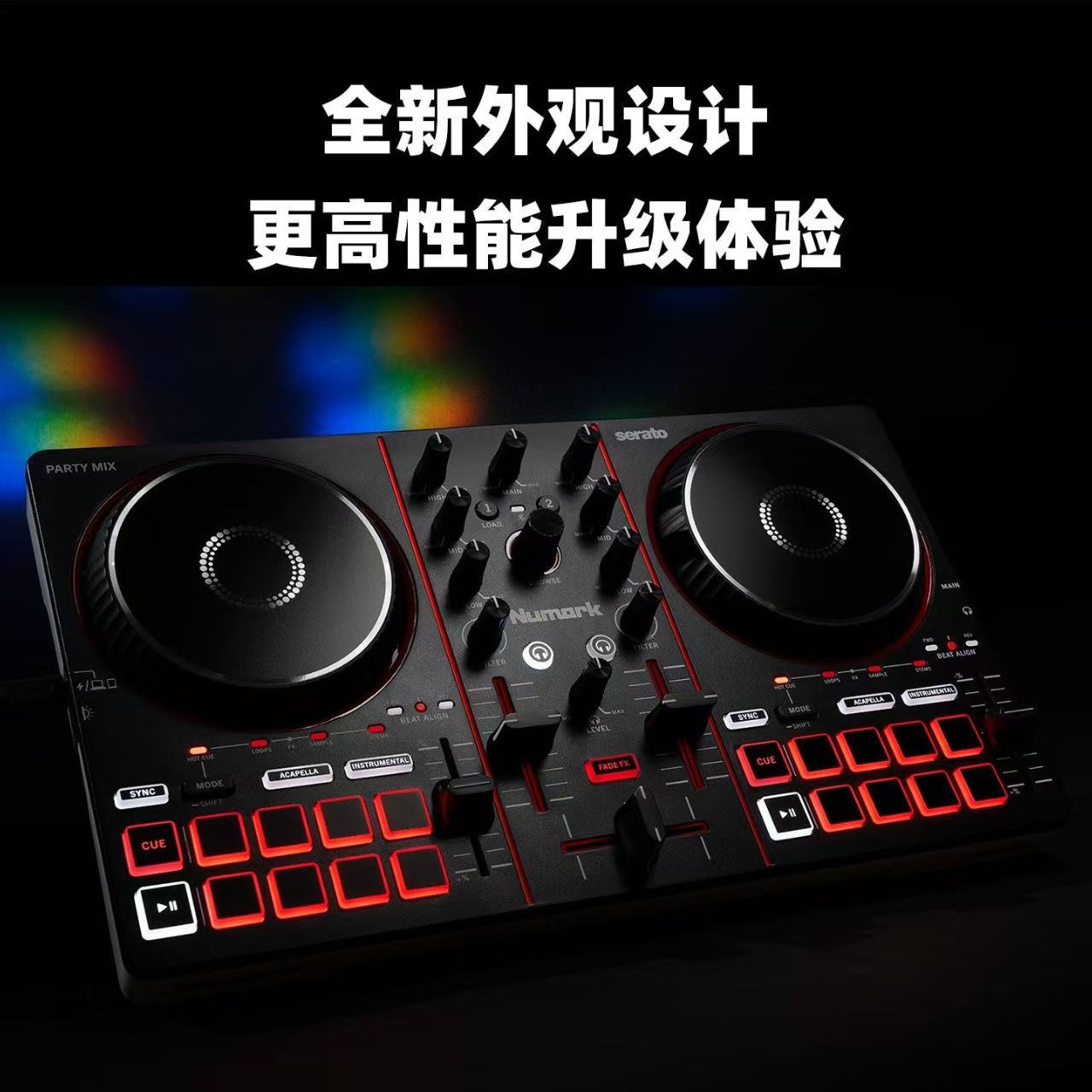 Controlador de DJ Todo en Uno PARTYMIX 2 Compatible con Serato DJ Lite image 2