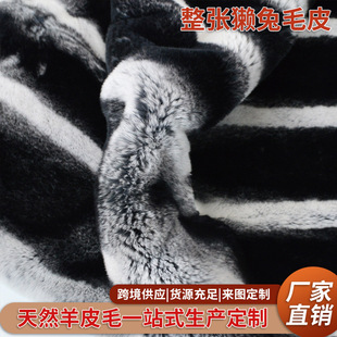 �����H��ëƤ�ݴ�ߴ���b��đԭ������Ƥëһ�w��Ƥ���ӹ��S���l