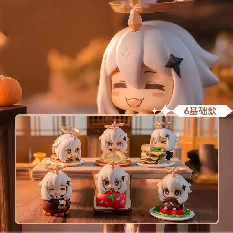 Оригинальная коробка для еды God Meng Theme Blind Box не экстренная еда милый кукольный игровой периферийный надпись