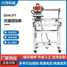 气动双工位套成衣烫画机15*25服装T恤烫图印花加工转印机