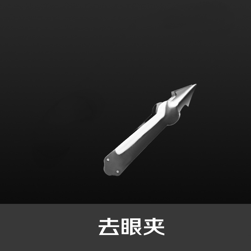 Cuchillo de cortar jaca cuchillo de forja cuchillo afilado banana fruta tienda cuchillo de fruta doméstico comercial acero inoxidable