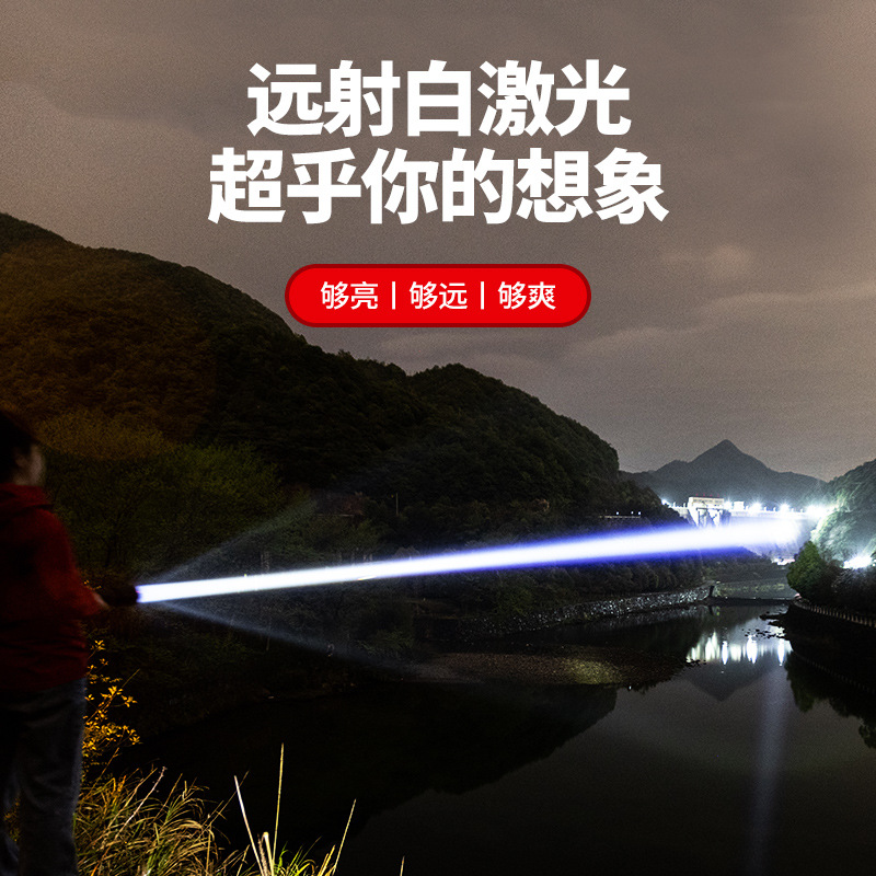 Linterna de luz brillante al aire libre, durabilidad de la batería, antorna multifuncional resistente al agua y resistente a la emergencia