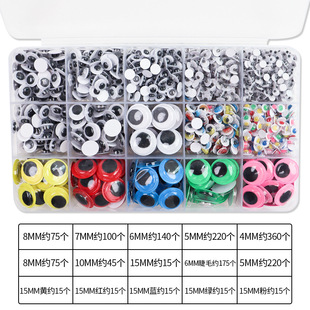 1500pcs����۾����b�N���׃��@diy�����۾��N����b��������