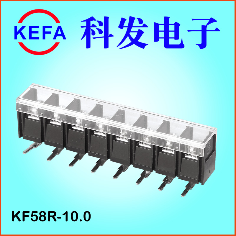 �Ʒ����ӳ���ֱ�� ����դ��ʽ���߶���̨  KF58C/S/H/R-10.0MM