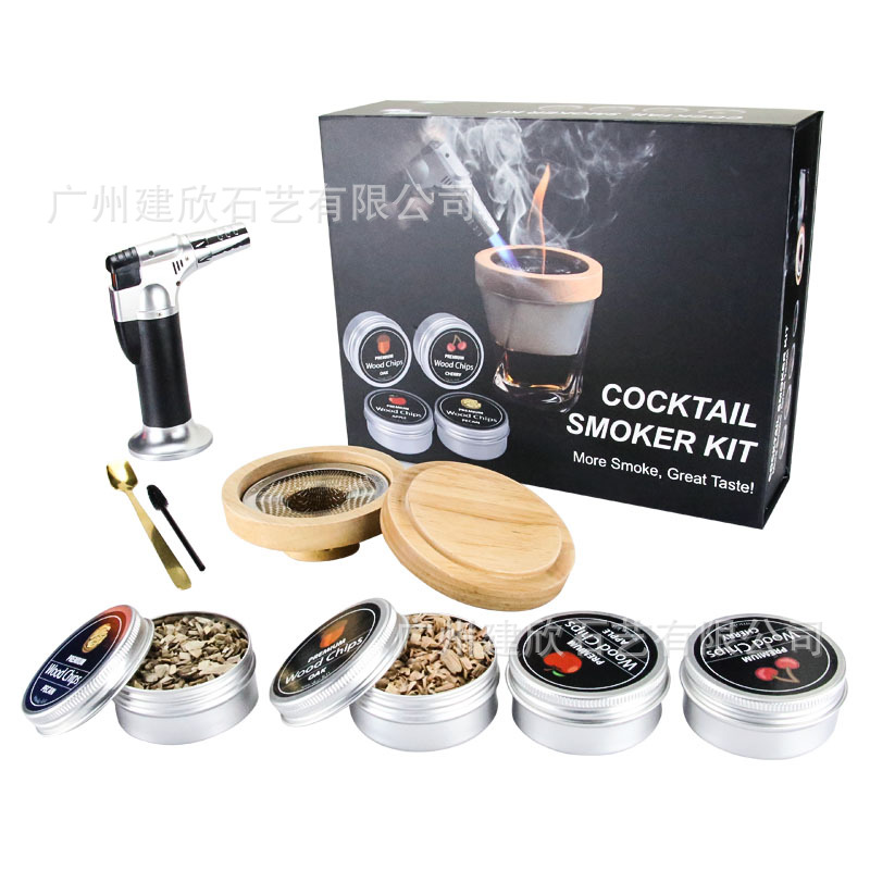Amazon fabricante de humo traje cóctel fabricante de humo de madera de goma cubierta de humo de haya caja de color de bandeja de humo traje
