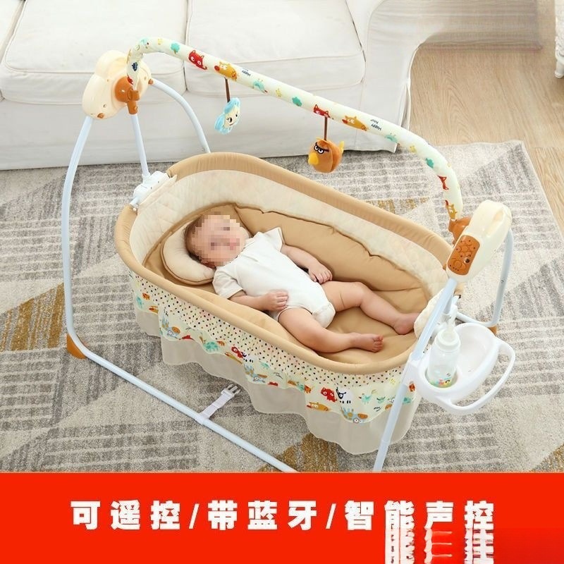 Baby Electric Smart Cradle Bed Newborn Baby Rocking Bed Foldableable Multi-Functional 0-3 Years Old Baby Bag