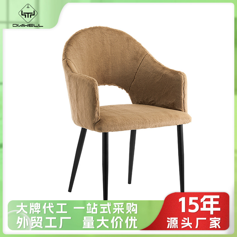 Sillas de comedor de lujo Walmart sillas de mesa modernas y simples sillas de comedor de alta calidad