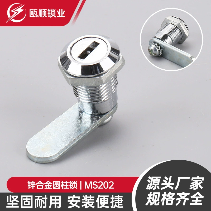 MS202 яркий цвет цинковый сплав цилиндрический замок электрический шкаф замок промышленный шкаф замок переключатель замок шкафа механический дверной замок