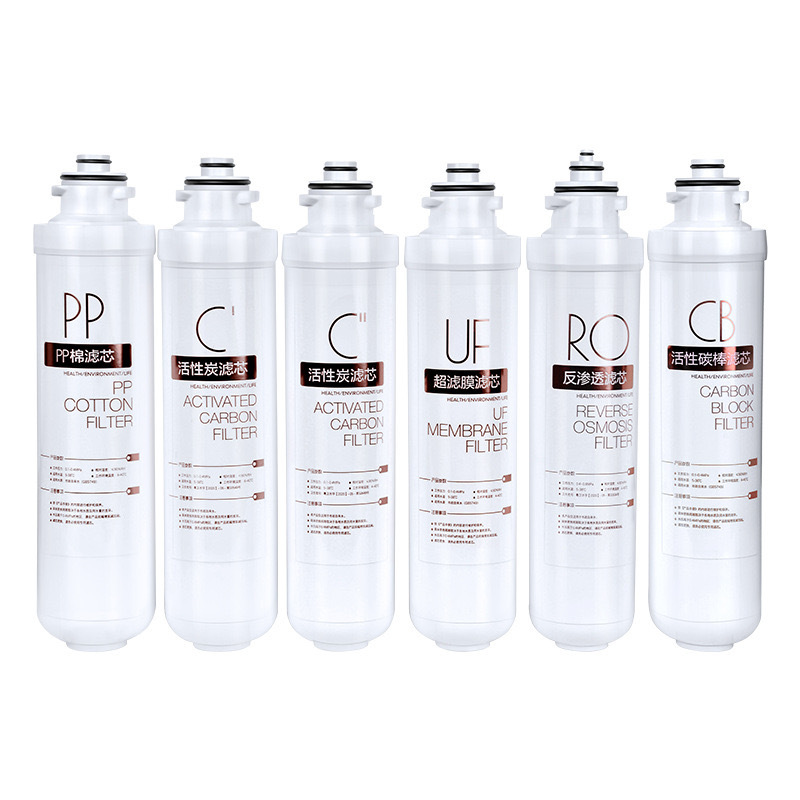 Adaptable al filtro de agua Midea ro osmose inversa F1 conjunto de fijación PP algodón activado filtro de agua membrana de ultrafiltración