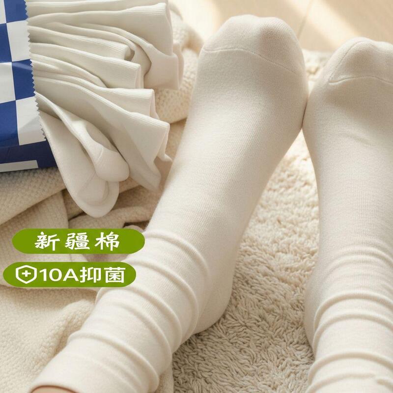 Xinjiang Cotton Gray Socks, Comfortable and Breathable Women's Mid-Calf Thin Versatile Solid Color 10A Antibacterial Deodorant Socks Xinjiang Cotton Gray Socks, Comfortable and Breathable Women's Mid-Calf Thin Versatile Solid Color 10A Antibacterial Deodorant Socks