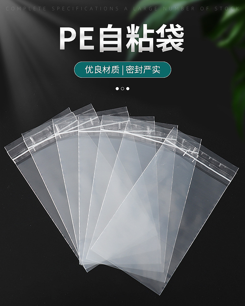 企业微信截图_16269403868369_01