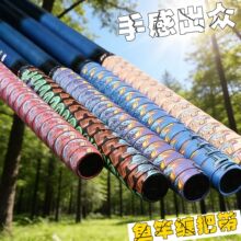 ���l�p�ю����Lӡ�����������z������հѷ�������~�͌����p�ю�