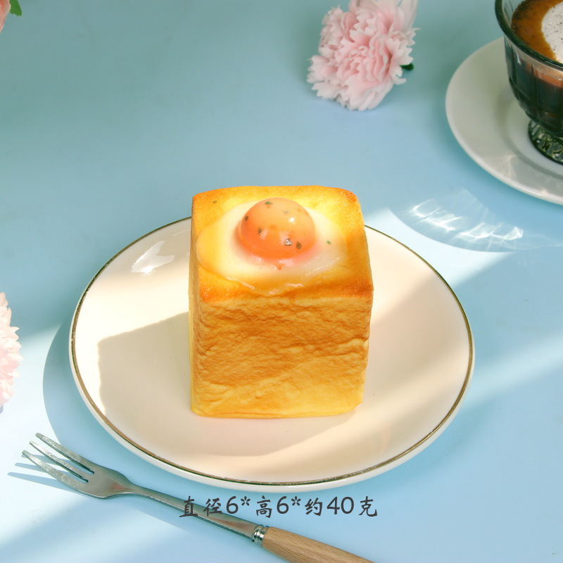 Reproducción lenta, pellizco, pellizco, juguete, modelo de muffins de simulación, tacto húmedo, suave, absorción de dedos, artefacto de descompresión