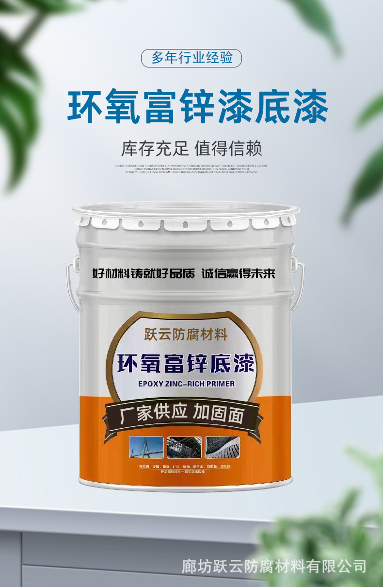 详情_03.jpg
