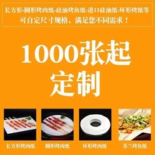 ���\�� ���Ӽ��|�z�^����ճ һ���԰��׼� �\�����x�|������Ӊ|